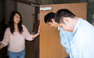 お電話又はフォームよりお問い合わせ