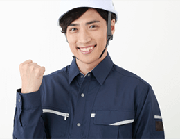 8年間の施工保証