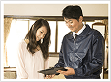 作業完了 イメージ