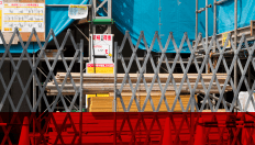 作業現場