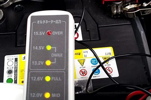 オルタネーターの異常はどうやって調べるの？交換はいくら？