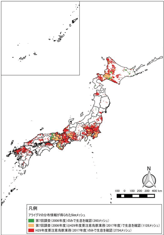 アライグマの分布