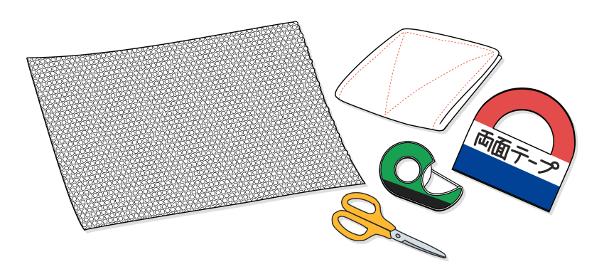 窓にプチプチを貼るときに準備するもの