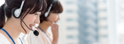 累計問合せ件数210万件以上